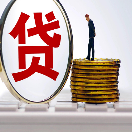 卡若房屋抵押贷款时每个月可以多还月供吗?