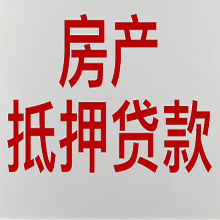 卡若贷款中介公司新渝启服收入如何确定