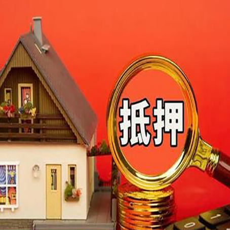 卡若贷款中介公司新渝启服要的条件