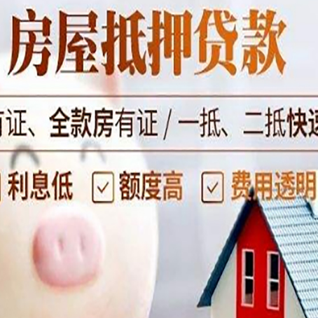 卡若贷款助贷公司新渝启服靠谱公司