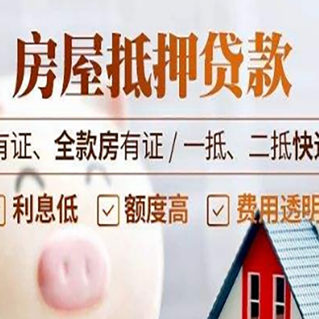 卡若贷款中介公司新渝启服本地公司