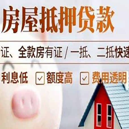 卡若企业贷款需要满足银行的什么条件?